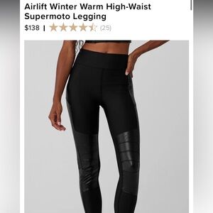 Airlift Winter Warm High-Waist Supermoto Legging NWT